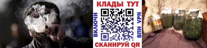 Виды наркоты Верещагино МЕТАДОН  Марихуана  COCAIN  Альфа ПВП  Кодеин  ГАШИШ  Мефедрон 