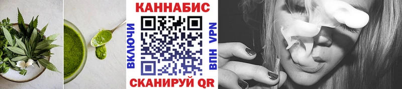 Печенье с ТГК марихуана  наркошоп  Верещагино 