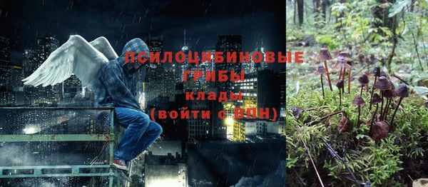 прущий лед Баксан