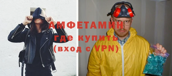 прущий лед Баксан