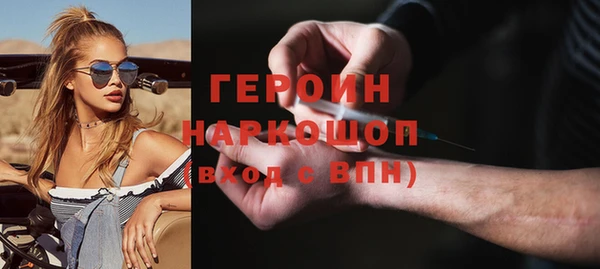 кокаин колумбия Пролетарск