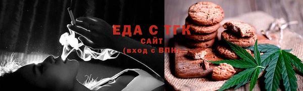 метадон Протвино