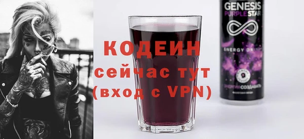 бошки Приозерск