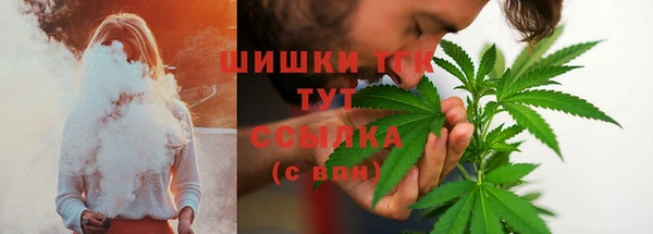 метадон Протвино