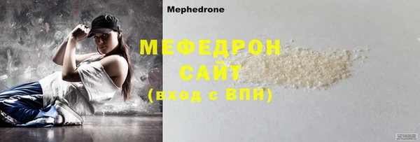 круглые Балабаново
