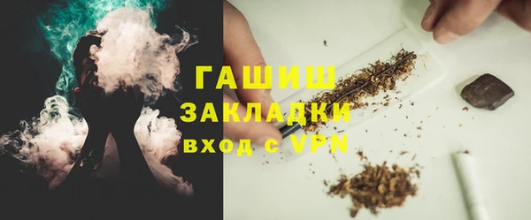 прущий лед Баксан