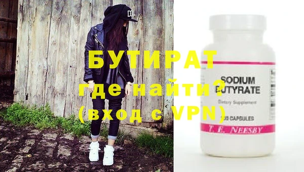 круглые Балабаново