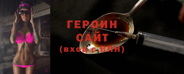круглые Балабаново