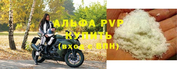 кокаин колумбия Пролетарск