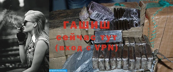 кокаин колумбия Пролетарск