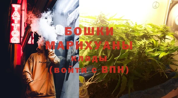 кокаин колумбия Пролетарск