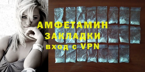 круглые Балабаново