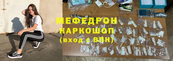 прущий лед Баксан