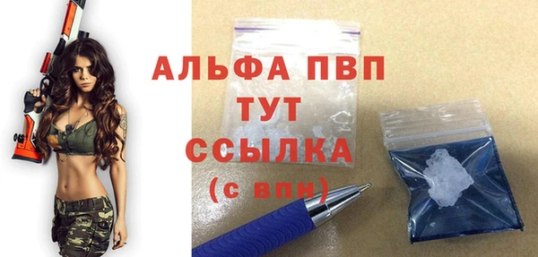 круглые Балабаново