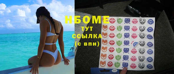 круглые Балабаново