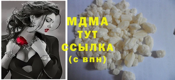прущий лед Баксан