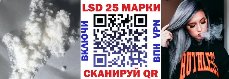 ЛСД экстази ecstasy  наркота  Верещагино 
